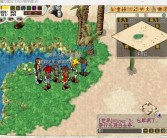 魔力宝贝怀旧 弓箭手技能