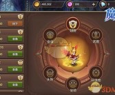 魔力宝贝宠物模拟器技巧分享：打造无敌战队的秘密！