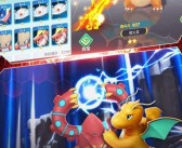 实力提升：魔力宝贝人物加点器助你轻松战胜对手！