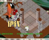 魔力宝贝怀旧忍者技能选择哪个