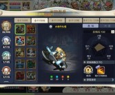 魔力宝贝2战士二转什么好平民玩家