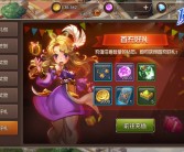 魔力宝贝技能搭配指南：打造无敌宝贝团队！