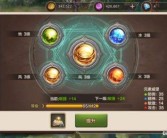 魔力宝贝魔法师职业技能加点攻略解析