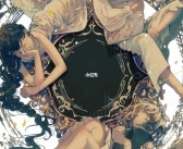 魔力百科网奇幻生物图鉴：了解各类奇幻生物！