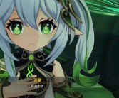 探险未知领域：闯荡新境界