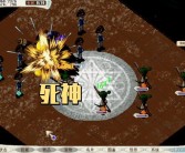 破碎世界：魔力宝贝SF中的终极考验