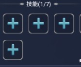 魔力宝贝回忆合成版礼包码怎么用