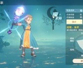 魔力宝贝攻略：成为最强大的魔法使者！