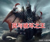 激战魔力宝贝竞技场：谁才是真正的王者？的简单介绍