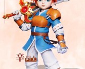 魔力宝贝:复兴限时活动，珍稀宝贝等你来捕捉！