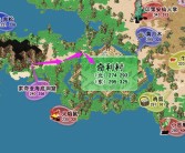 包含挑战魔法之神，称霸魔力宝贝私服的舞台的词条