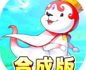 魔力宝贝道具如何获取