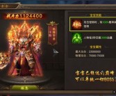 魔力宝贝贪婪哥布林击杀攻略详解