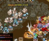 进化之路：魔力宝贝成长攻略大揭秘！