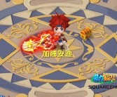 探秘魔法大陆：踏上魔力宝贝的奇幻之旅