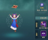 宝贝技能搭配：打造完美的战斗阵容！