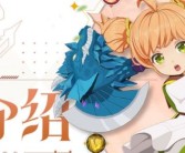 魔力宝贝战斧斗士是什么职业