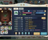 实用攻略：如何正确使用魔力宝贝人物加点器？