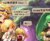 纵横未来：探索魔力SF的神奇力量的简单介绍