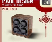 魔力宝贝宠物算档器：打造最强战队的必备利器！