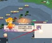 魔力再启航：探索魔力SF的创新浪潮的简单介绍