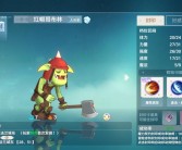 超真实体验！魔力宝贝宠物模拟器逼真画面震撼上线！