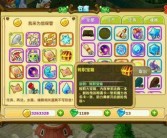 魔力宝贝佣兵冒险玩法介绍