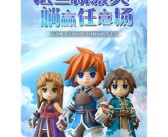 解锁宝贝潜能：释放魔力宝贝的强大力量