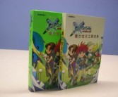 《魔力宝贝》PK场潜规则爆料 今天您被潜了吗