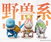 魔力宝贝:复兴全球展览巡回，探索宝贝世界的奇迹！