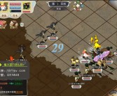 魔力宝贝怀旧版现在是哪个版本