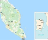 追寻经典：怀旧牧羊服中的经典地图再现！