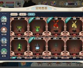 《魔力宝贝》战士觉醒技能介绍