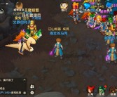 魔力宝贝3天冲到60级技巧经验分享