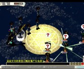 魔力宝贝怀旧服官网平台登录不了怎么办