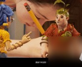 关于魔力宝贝：隐藏在每个角落的魔法师的信息