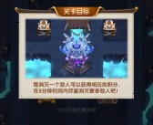 魔力宝贝勇闯地宫有什么玩法