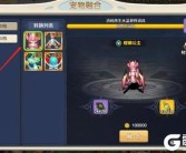 魔力宝贝初期宝宝选择 螳螂培养攻略