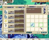 包含魔力宝贝私服：打造属于你的魔法时尚王国的词条