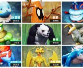 重温经典：魔力宝贝中最具影响力的剧情时刻回顾