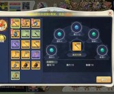 魔力宝贝活动盛宴：丰厚奖励等你来拿！