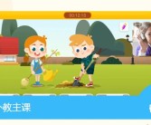 魔力百科用户分享：玩家经验与技巧大揭秘！