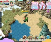 魔力宝贝回忆和魔力宝贝归来哪个好玩