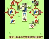 特色功能解析：发现游戏的乐趣所在！