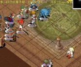 包含魔力宝贝：培养孩子们的责任与友谊的词条