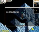 跨越时空之门：穿越历史与未来的魔力宝贝