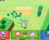 精灵进化指南：宝贝成长秘密技巧大揭秘！