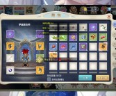 创意玩法新层次！魔力宝贝私服最新副本带你体验前所未有的冒险！的简单介绍