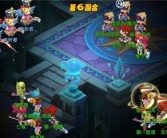 探寻奇妙宝藏：跟魔力宝贝踏上旅程的简单介绍