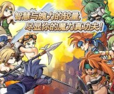 新手必读：魔力百科网入门指南！